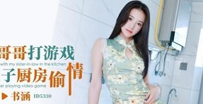 sex gay cute,trang sex nhật bản,clip sex anh thư Cô giúp việc gạ tình anh chủ nhà